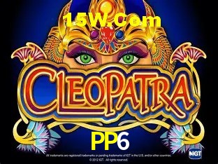 Segurança 2FA PP6